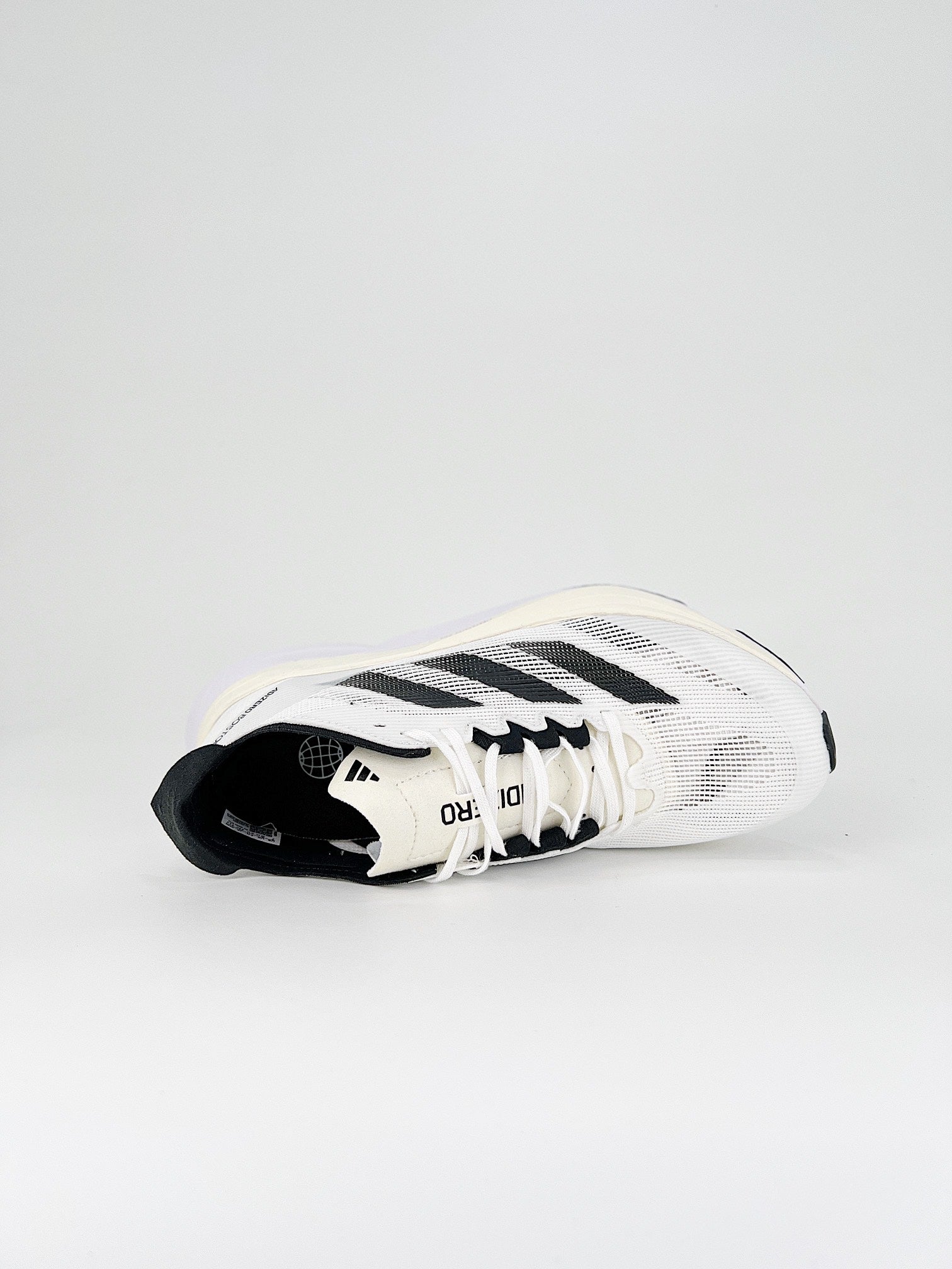 Adidas Adizero Boston 12