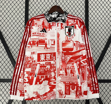 Japan Reversible windbreaker