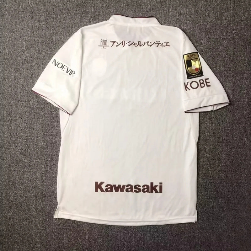 Vissel Kobe away 2024/2025