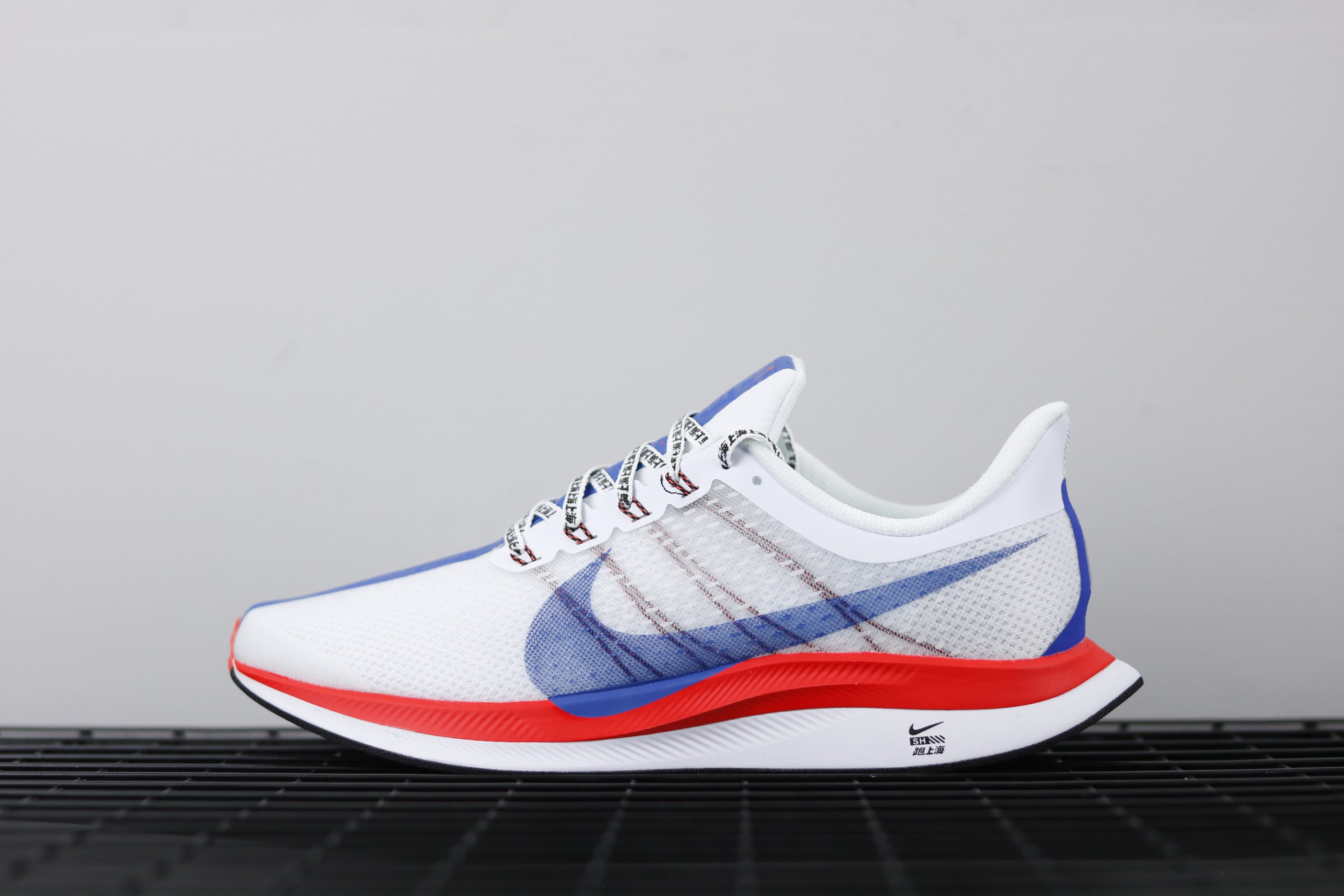 . Nk Air Zoom Pegasus 35 Turbo 2